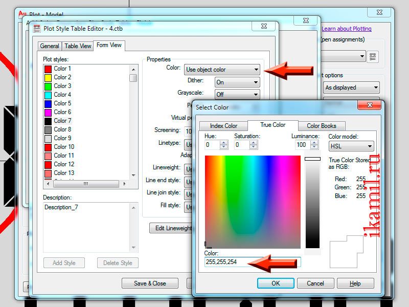 Как поменять цвет фона в AutoCAD?