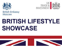 moscow british lifestyle showcase 2013 & redikhorse